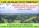 Matara Bare Land for sale/rent